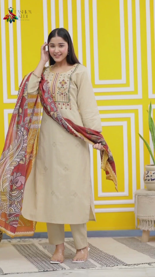 Beige Kutchi Embroidery Suit Set with Madhubani Dupatta